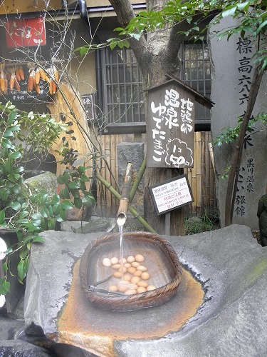 いこい旅館27