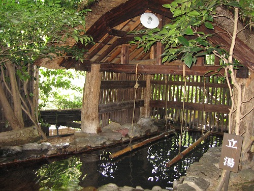 いこい旅館4