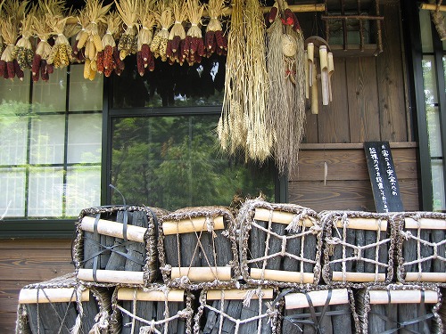 帆山亭3