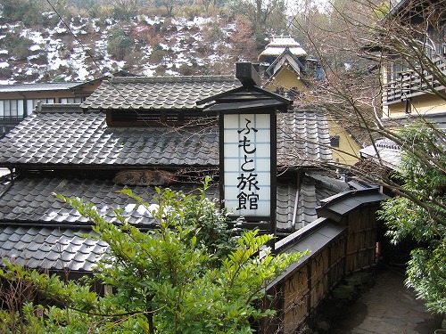 ふもと旅館16
