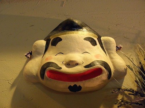 湯本荘10