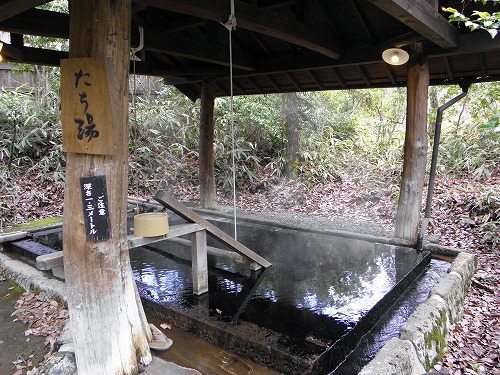 こうの湯8