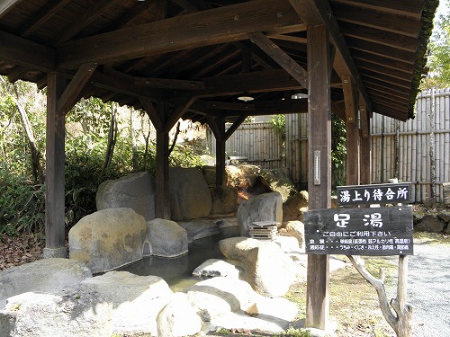 こうの湯13