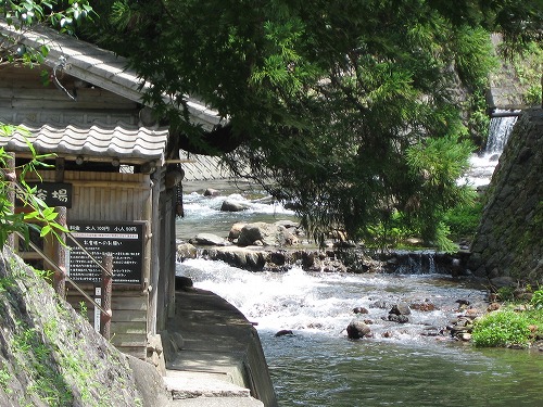 穴湯8