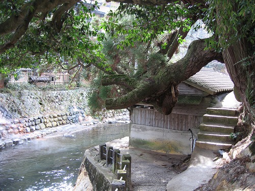 穴湯6