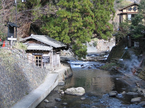 穴湯7
