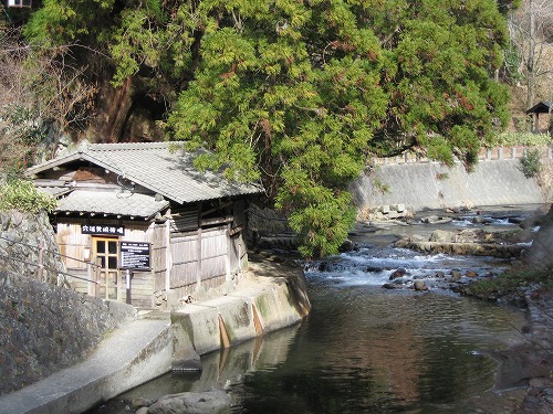 穴湯9