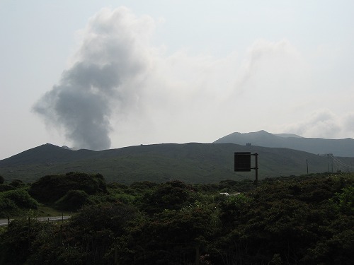 火口24