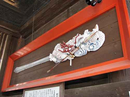 阿蘇神社10