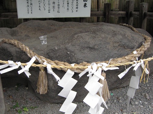阿蘇神社16