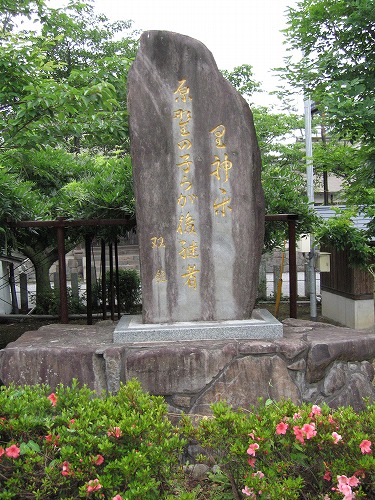 阿蘇神社13
