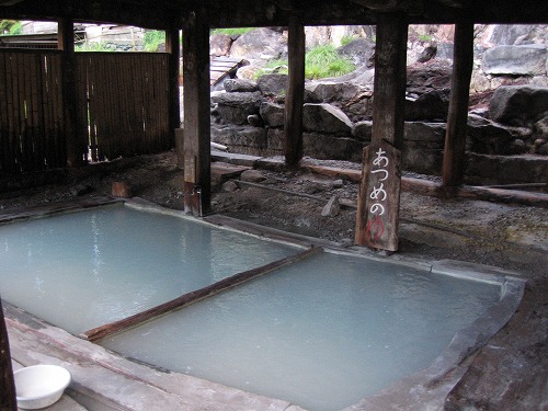 すずめの湯3