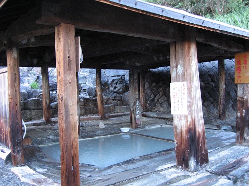 すずめの湯8