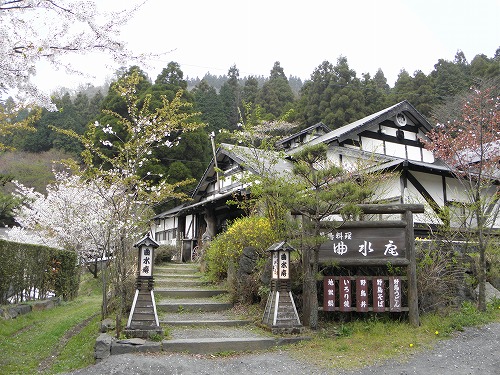 曲水庵1