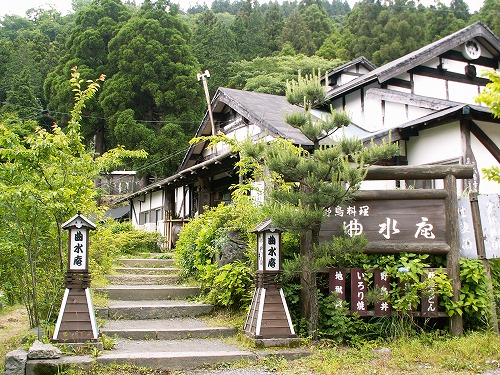 曲水庵19