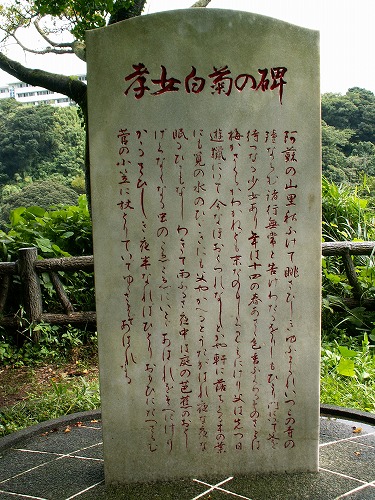 数鹿流ケ滝15