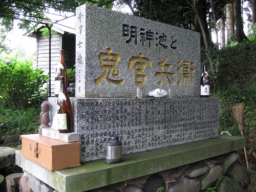 明神池名水公園15