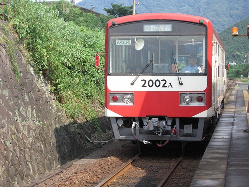 立野駅9