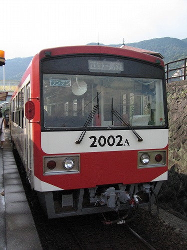 立野駅23