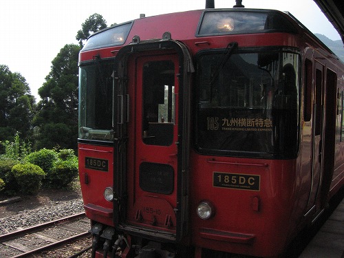 立野駅12