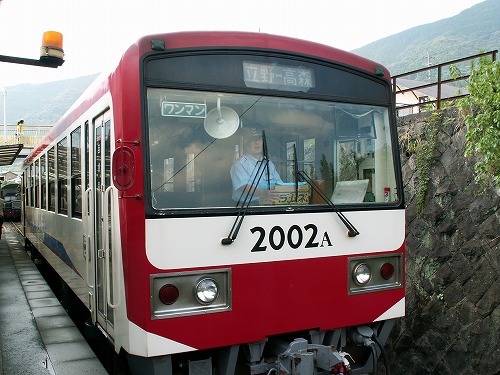 立野駅18