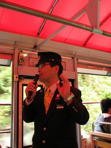 トロッコ列車37
