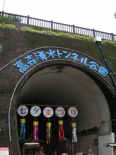 七夕飾り2
