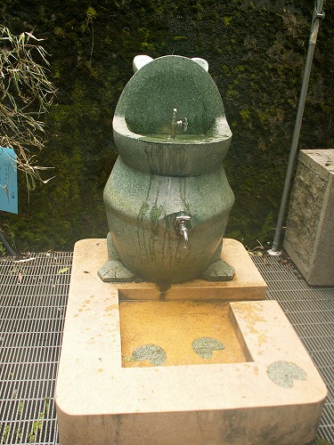 湧水公園12