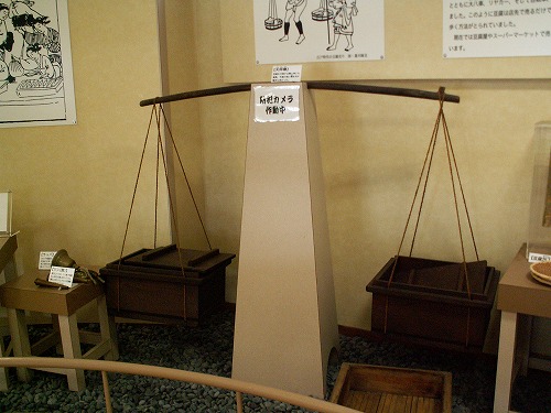 はな阿蘇美22