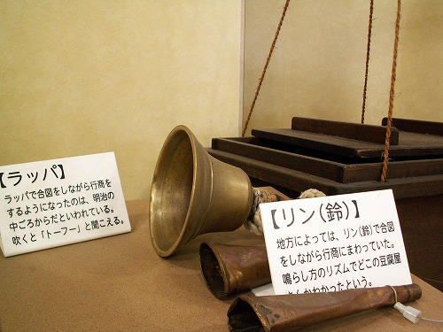 はな阿蘇美24