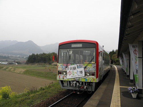 阿蘇下田駅24