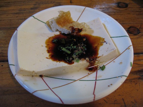 水源茶屋7