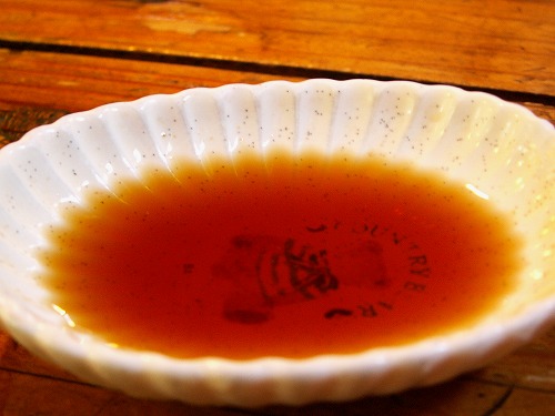 水源茶屋5