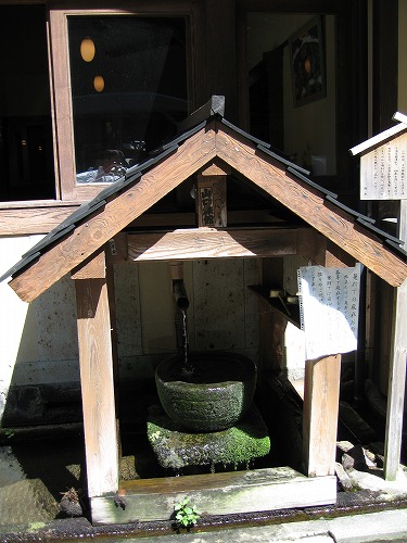 山口旅館12