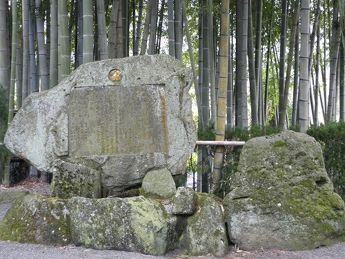 国造神社11