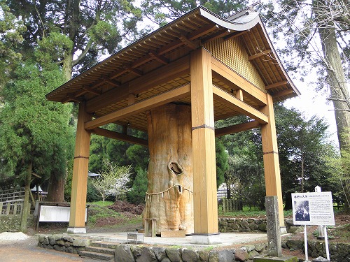 国造神社20