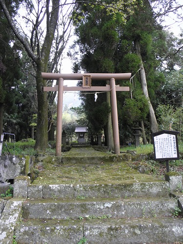 国造神社