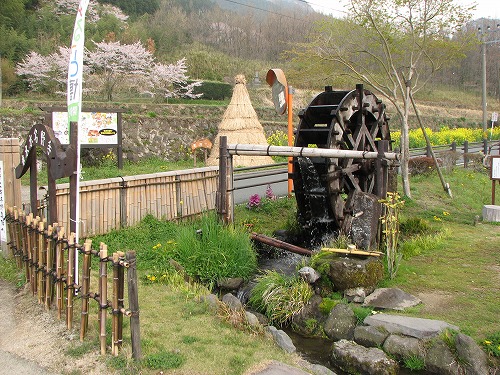 手野名水水車3