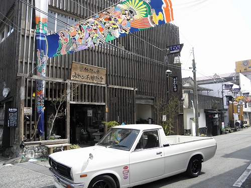 水基巡り14