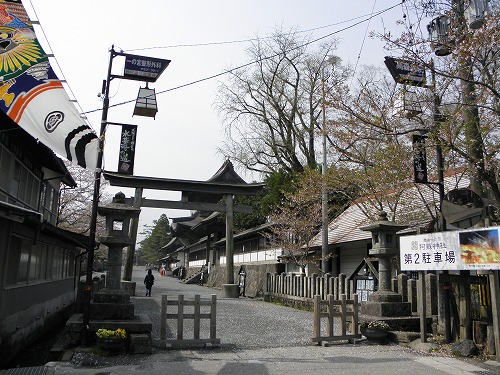 水基巡り16