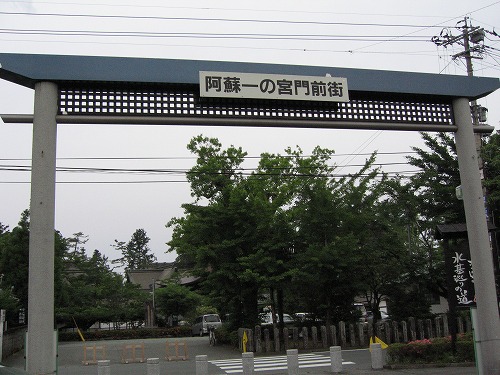 水基巡り1