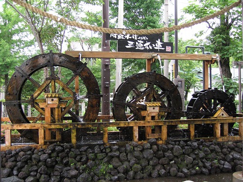 水基巡り3