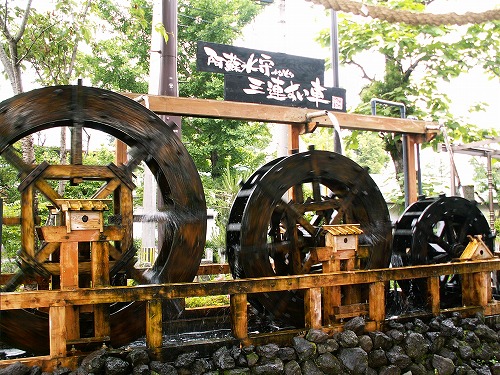 水基巡り4