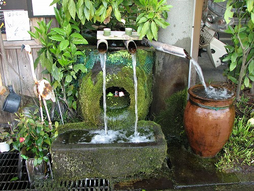 水基8
