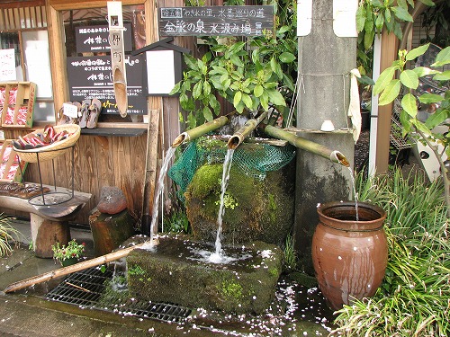 水基9
