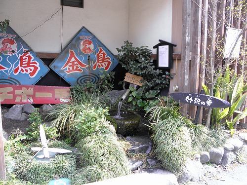 水基6