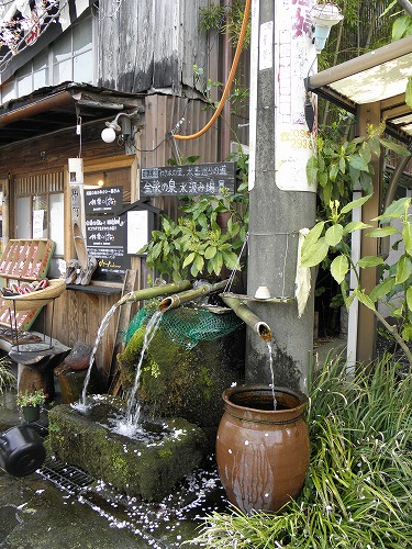 水基10