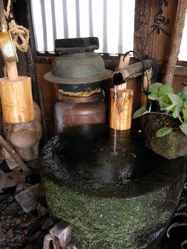 水基13