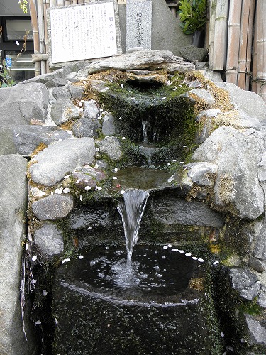 水基巡り2
