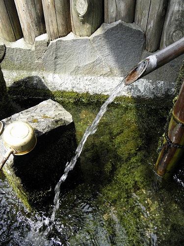 水基巡り17